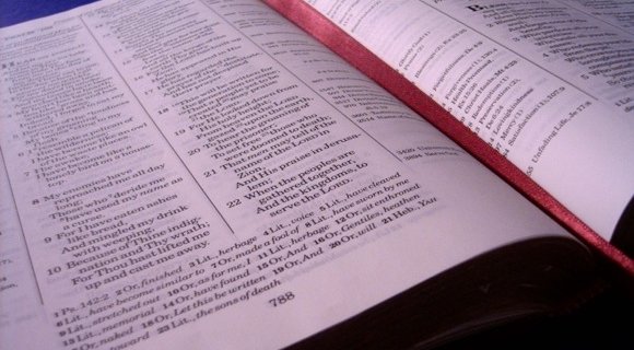 Ежедневные чтения. 12 января